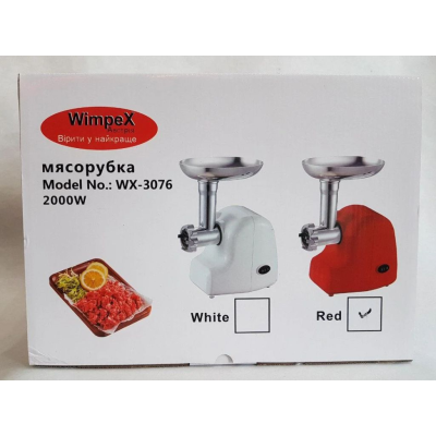 Мясорубка электрическая с насадками Wimpex WX-3076 2000W