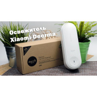 Автоматический ароматизатор воздуха Xiaomi Deerma Automatic Aromatherapy Humidifier
