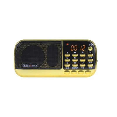 Радіоприймач USB/MP3 B836S