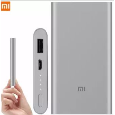 PowerBank Xiaomi Mi Power Bank 2 10000 mAh QC2.0 (2.4A,2USB) Silver | ОРИГИНАЛ