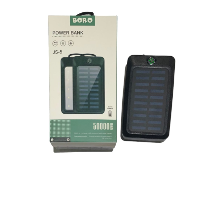 Повербанк із сонячною панеллю (power bank) 50000mAh (2400mAh) Boro JS-5