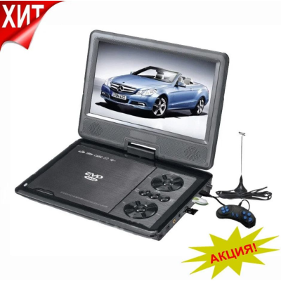 Портативний DVD телевізор Т2 9,8" EVD NS-958 + USB + SD з джойстиком