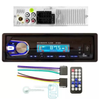 Автомагнітола SP-5237, Знімна панель, автомобільний магнітофон, MP3, FM, USB, Micro SD, AUX (аналог Pioneer)
