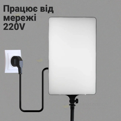 Прямоугольная LED-лампа для фотостудии с пультом ДУ: RL-24