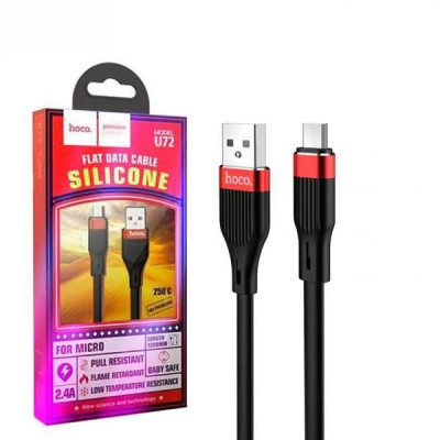 Кабель для зарядки Hoco U72 1,2m Micro-USB