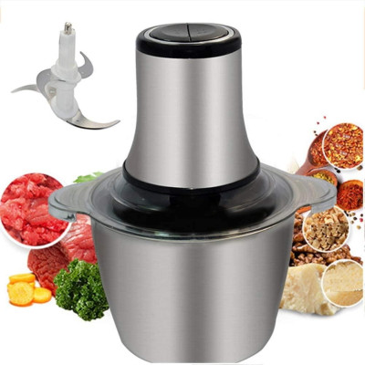 Кухонный комбайн Gourmet Cuisine Chopper 2L