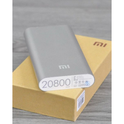 Поверь банк Xiaomi 20800 mAh Power Bank Наружный аккумулятор СЕРЕБРО