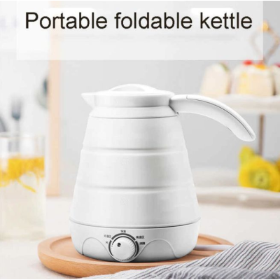 Чайник складаний Kettle Foldable Travel Electric Найкраща ціна!