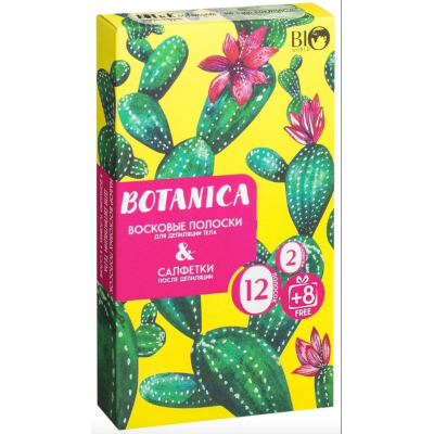 Набор для депиляции тела Bio World Botanica (полоски/12шт+8 шт+саше)