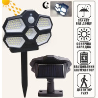 Вуличний ліхтар на сонячній батареї Solar SH580A-124LED світильник із датчиком руху — Вологозахист Ip65 Чорний