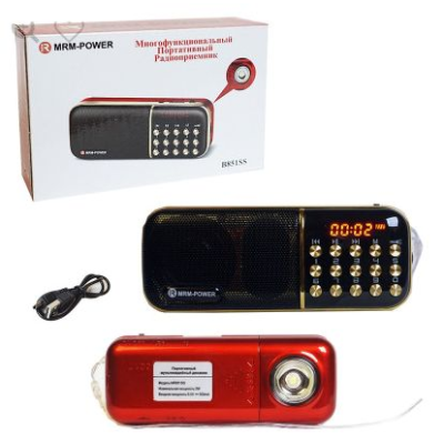 Радіоприймач USB/MP3 B851SS