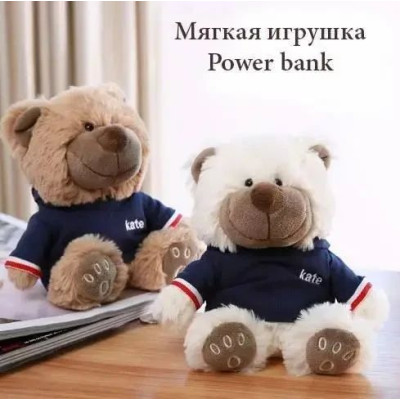 М'яка іграшка power bank Taddy bear 5000 MAH