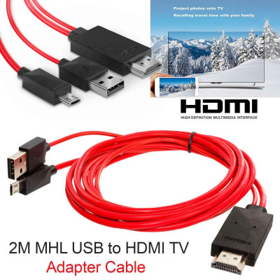 Кабель HDTV - HD TV - HDMI кабель Samsung