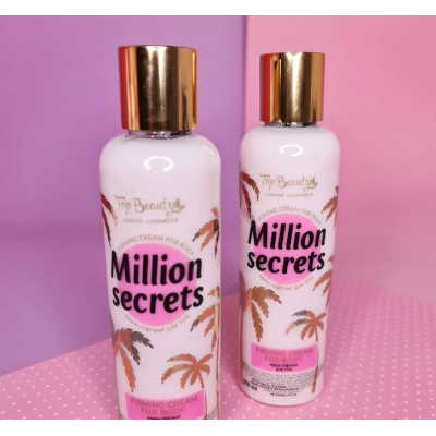 Крем-лифтинг для тела с шимером Top Beauty Million Secrets 200 мл