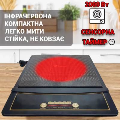 Индукционная настольная плита одна конфорка Domotec 5832MS одноконфорочная электроплита 2000 Вт AVK