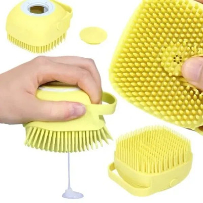 Силиконовая массажная щетка мочалка YELLOW Silicone Massage Bath ⁇ Мочалка для купания ⁇ Щетка для животных