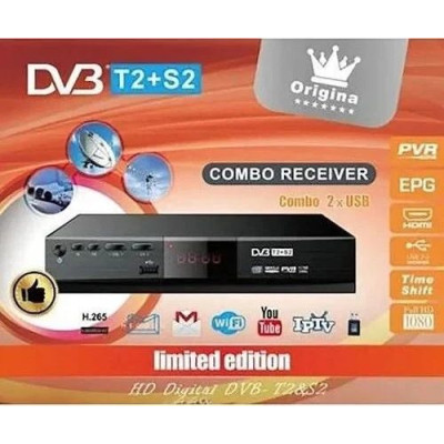 Тюнер TS/S2 ORIGINAL 9902 DVB T2 12 V (метал) ⁇ ТВ тюнер ⁇ Цифрова приставка для телевізора