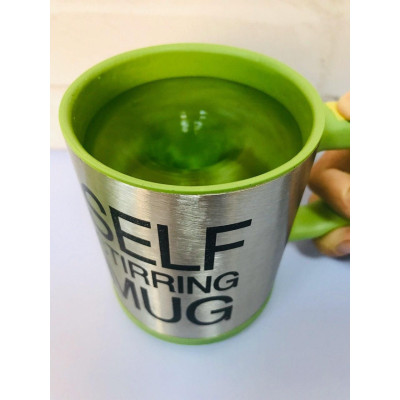 Саморозмішувальна термокухоль із вентилятором UFT "Self Stirring Mug". Найкраща ціна!