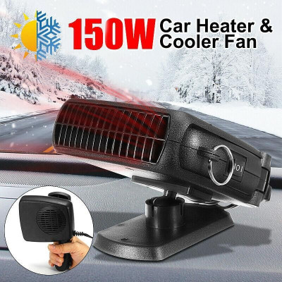 Автомобильный нагреватель Auto Heater Fan 703, 140W питание от прикуривателя, автопечка, автодуйка