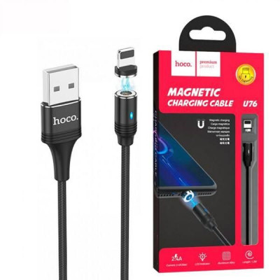 Кабель магнітний для айфонів Hoco U76 Magnetic Adsorption Lightning USB