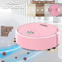Робот-пылесос аккумуляторный SWEEPING ROBOT мощный для сухой уборки, автоматический Розовый