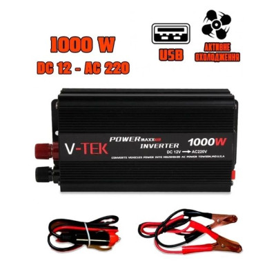 Перетворювач напруги автомобільний V-TEK PowerMaxx-SSK1000W, інвертор 12/220В, USB, охолодження Чорний