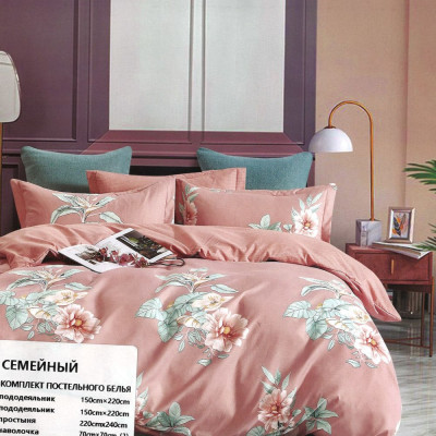 Постельное белье "Семейное" Colorful Home